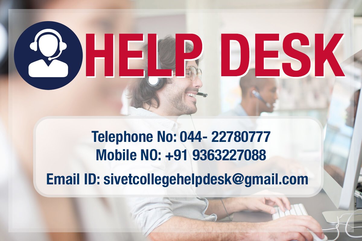 HELP DESK SIVET COLLEGE