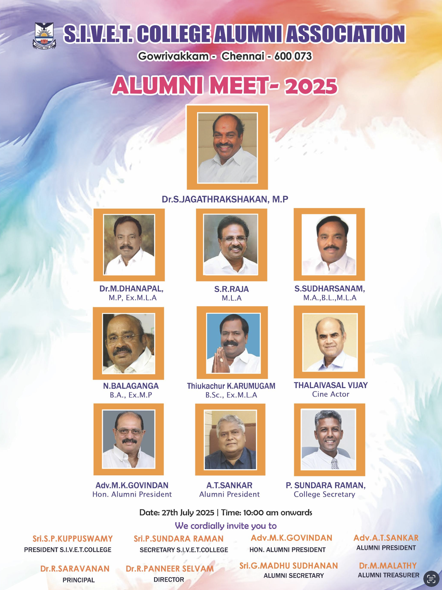 SIVET COLLEGE Alumni Meet 2025